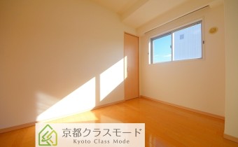 Room 5