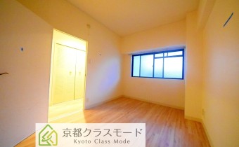 Room 5.5