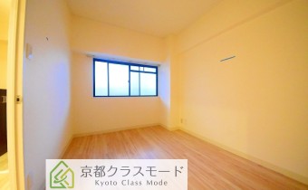 Room 5.5