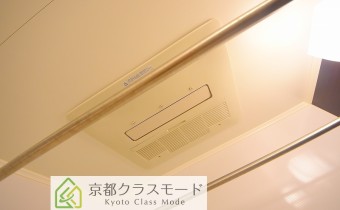 浴室乾燥機　※室内写真は同マンション内の別タイプのお部屋のものです。参考にご覧ください。