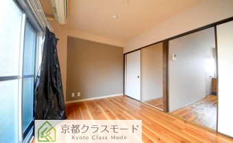 Room 6