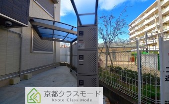 宅配BOX