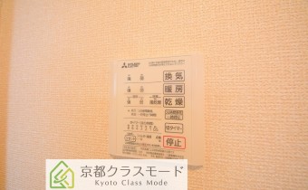 浴室乾燥機のコントローラー