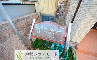 エンブレム