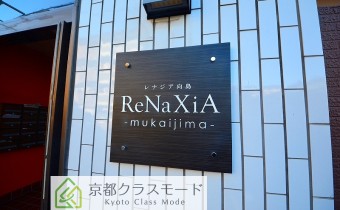 エンブレム