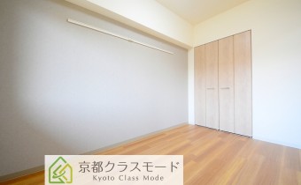 Room 5