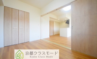 Room 5