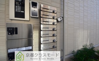 宅配BOX