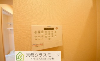 ALSOKホームセキュリティ