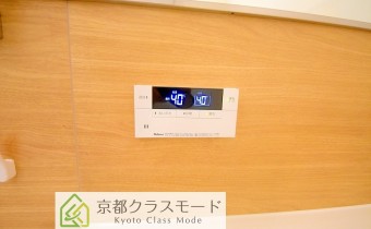 追い焚き機能付き