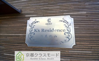 エンブレム