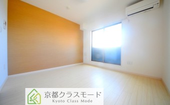 Room 6.7