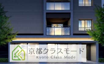 エントランスパース