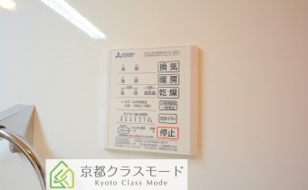 浴室乾燥機のコントローラー