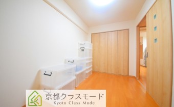 Room5.7