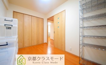 Room5.7