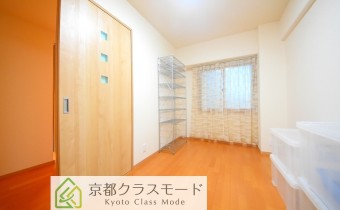Room5.7