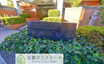 エンブレム