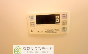 追い焚き機能付バス