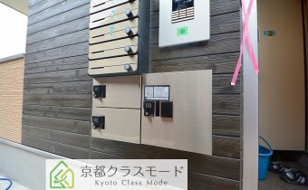 宅配BOX