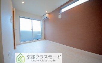Room 7