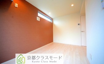 Room 7