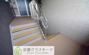 共用部
