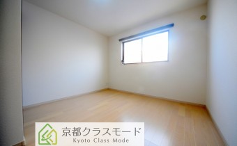 Room 7