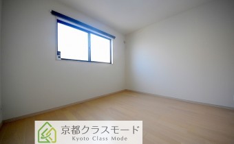 Room 7