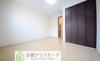 Room 7