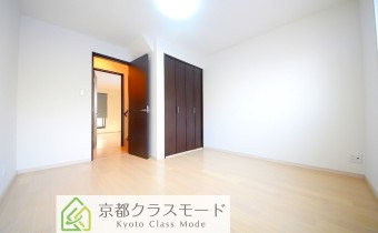 Room 7