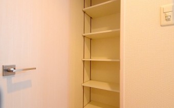 物入