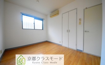 Room5.5