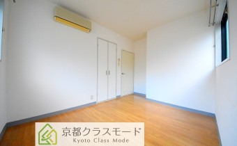 Room5.5