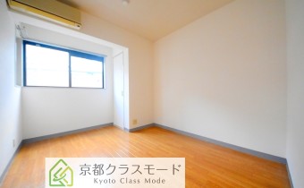 Room5.5