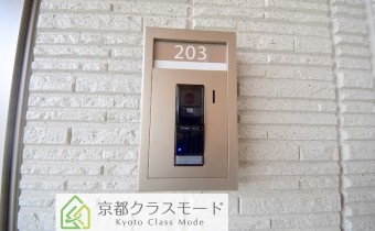 表札