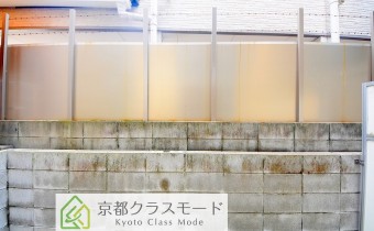 ベランダからの眺望