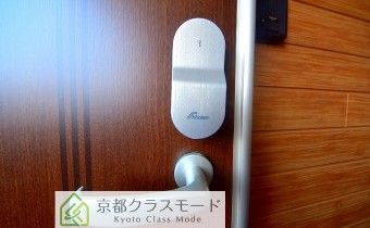 ICロック　※同タイプ施工例