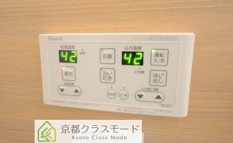追い焚き機能付き