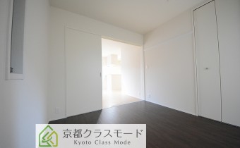 Room 5.1