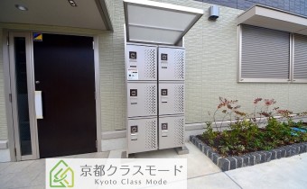 宅配BOX