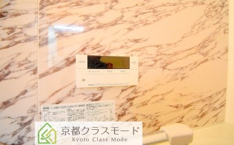 追い焚き機能付き