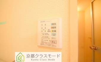 浴室乾燥機リモコン