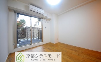 Room8