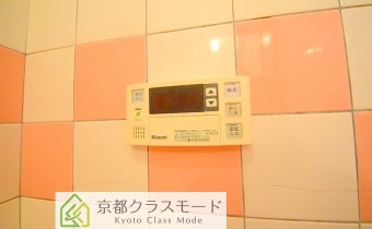 追い焚き機能リモコン