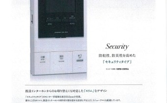 TVモニターホン