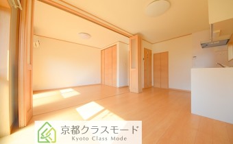 「奇麗にリノベーション」された「ペット可」2LDK♪