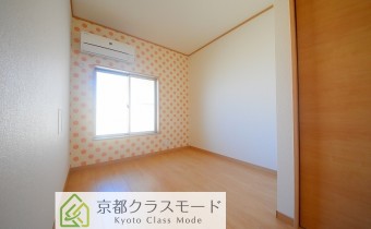 Room5.5
