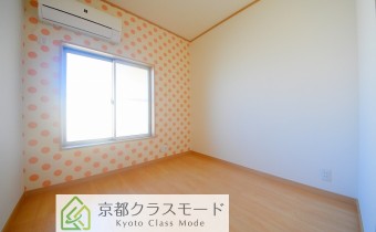 Room5.5