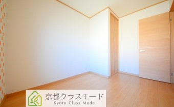 Room5.5